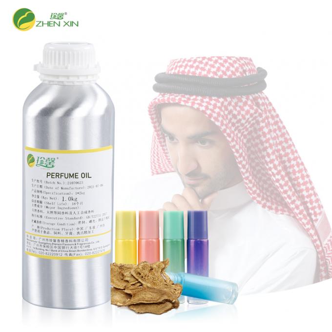 Pop&uuml;ler L&uuml;ks Yeşil &Ccedil;ay Mum Kokusu Y&uuml;ksek Kokulu Mum Yapmak İ&ccedil;in 0