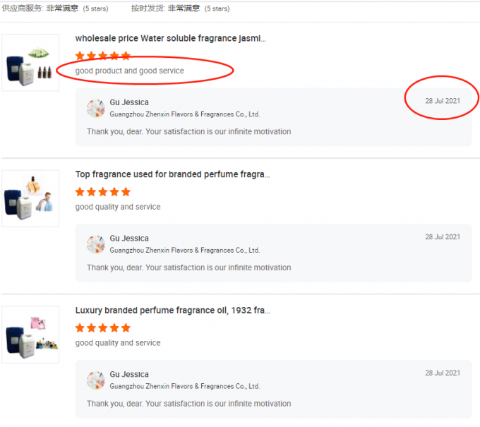 Taze Erik İçecek Aroması İçecek Yapmak İçin Tereyağı Aroması 4