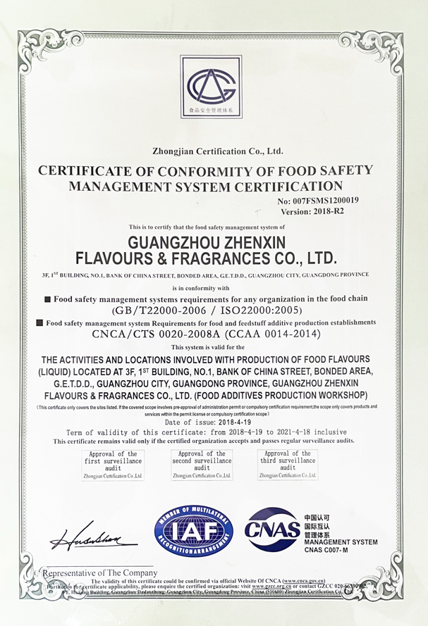 Sıvı Mor tatlı patates fırın lezzetleri Bicuit için lezzetli lezzet 8